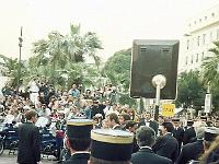 1991-14