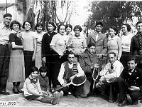 Tizi-Reniff Tennis