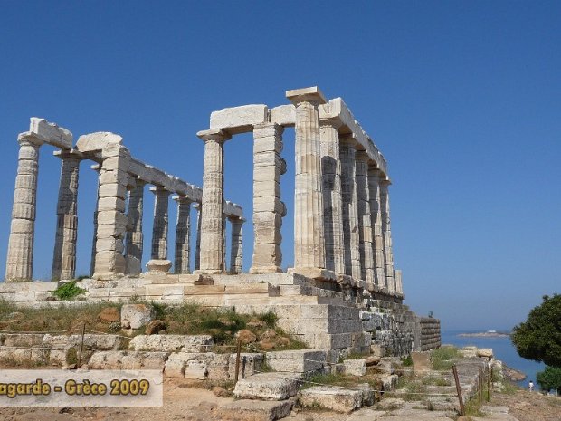 Grèce (2009)