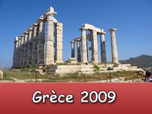 2009 Grèce