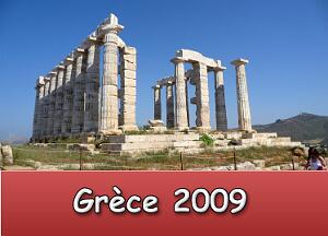 2009 Grèce